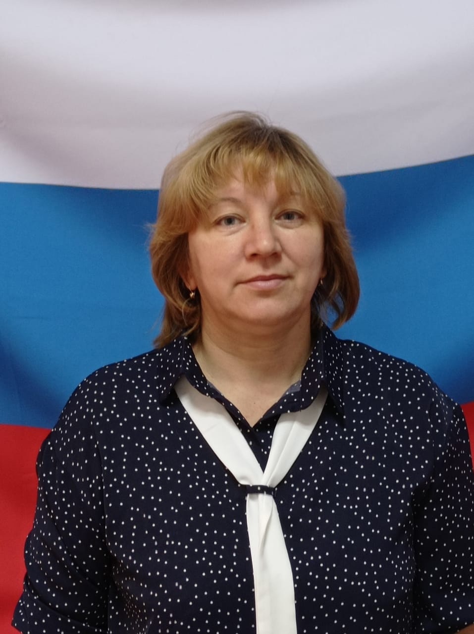 Ерофеева Олена Юрьевна.