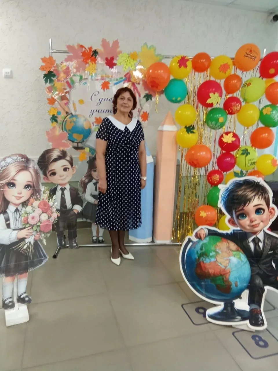 Павлюченко Галина Анатольевна.