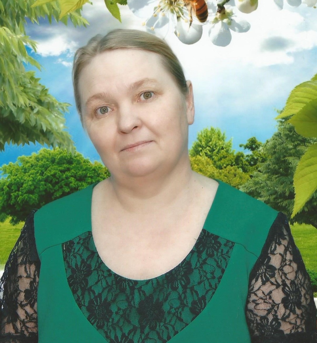 Юферова Елена Владимировна.