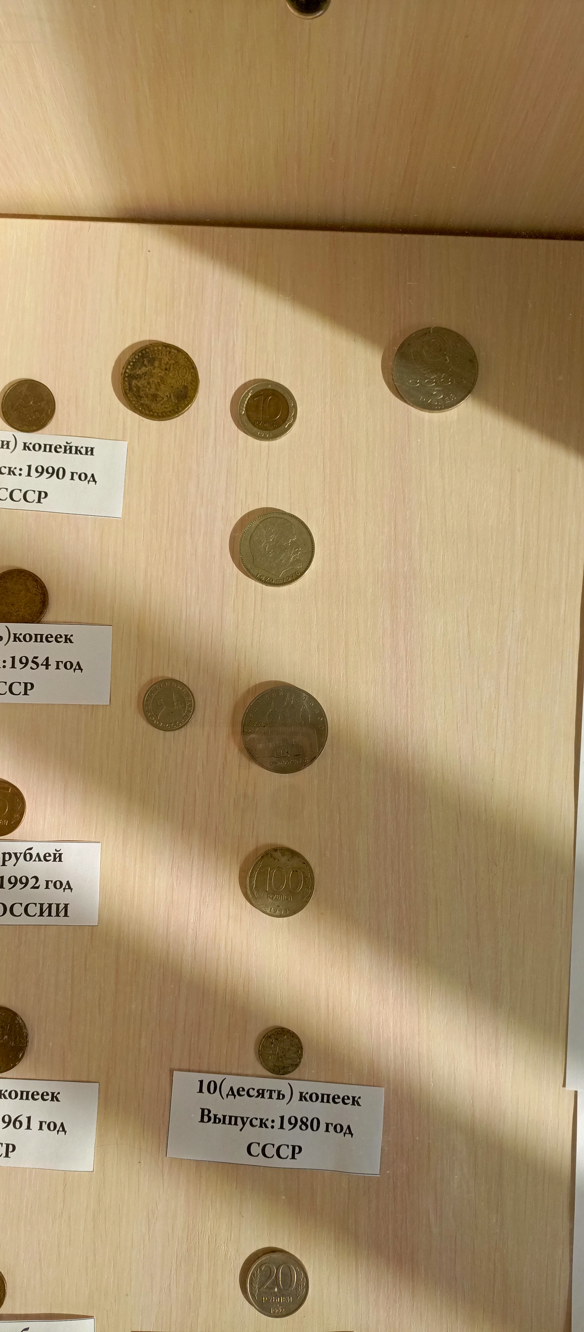 Изображения.
