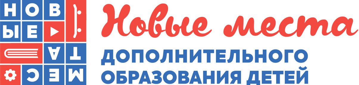 Слайдер.