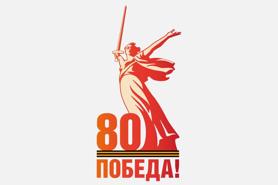 Муниципальный конкурс детского творчества «Руки сердечное тепло», посвященного 80- летию со Дня Победы..