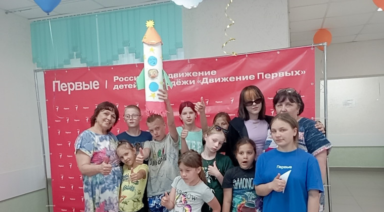 "Вперёд к звёздам".
