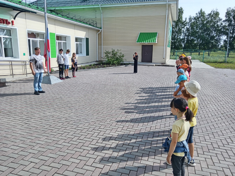 Традиция.
